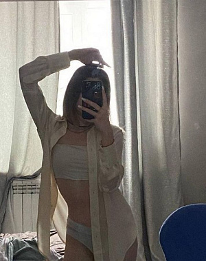 Полина, +7 912 902 78 25 - отзывы о фее