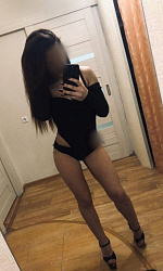 Девушка Индира, фото и отзывы