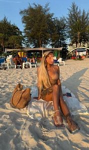 Zlata VIP — фото и список услуг