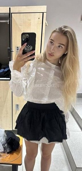 Катя, +7 915 018 40 89 - отзывы о фее